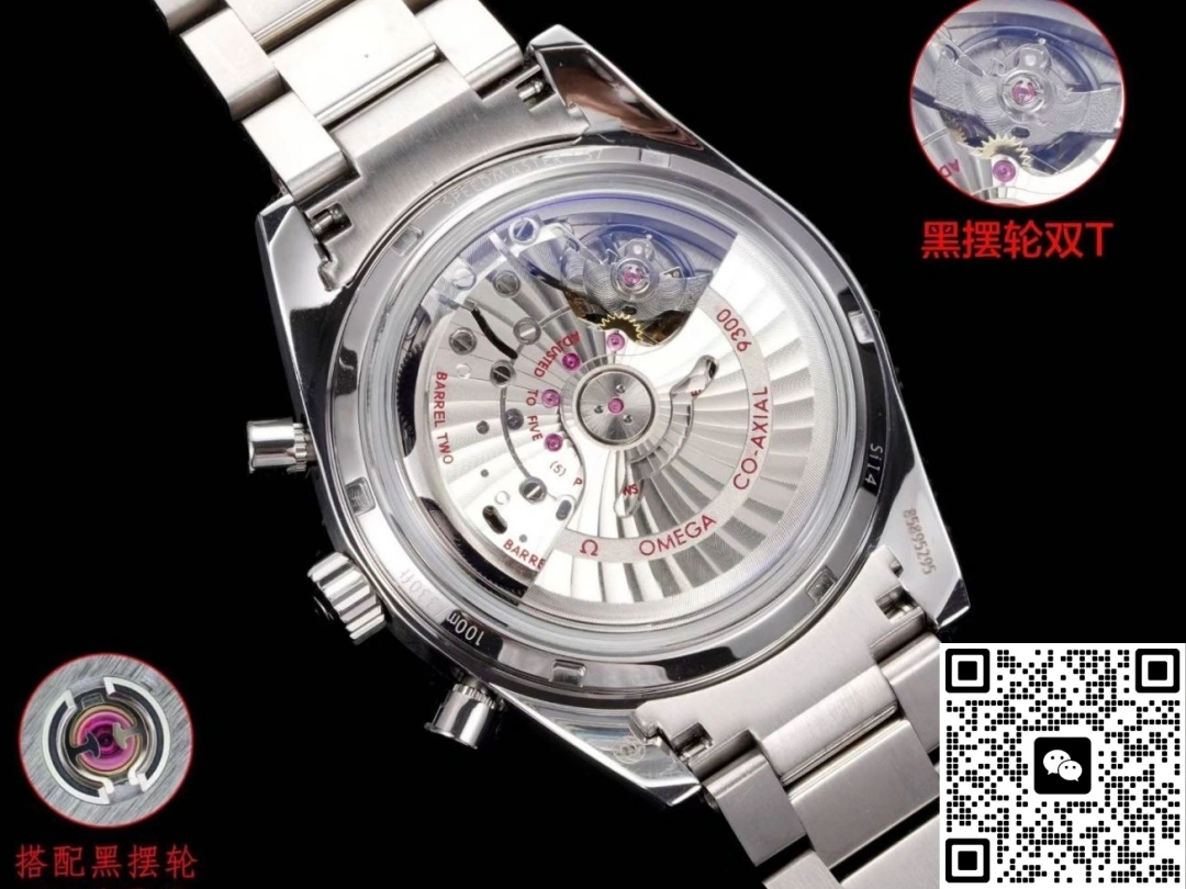 TVS Factory Omega 331.10.42.51.02.002 1:1 Best Edition Replica Watch
